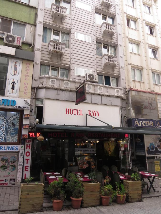 Kaya Hotel İstanbul Dış mekan fotoğraf